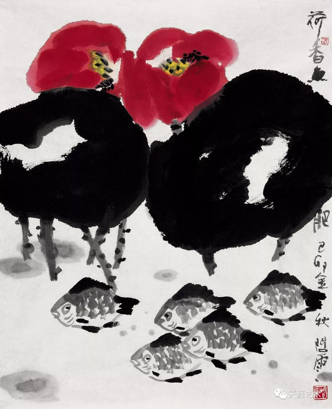 当代中国画名家问雨花鸟天涯艺术1112期