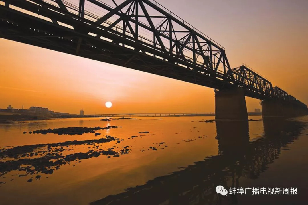 老蚌埠蚌埠市区首批历史建筑一津浦铁路淮河大铁桥