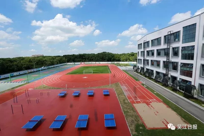 5f 黎里小学 6f 华泽幼儿园 总建筑面积7850平方米 位于太湖新城中山