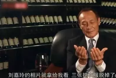 刘嘉玲再谈当年被绑架拍裸照案,被拍了三张照片,幕后真凶是小混混