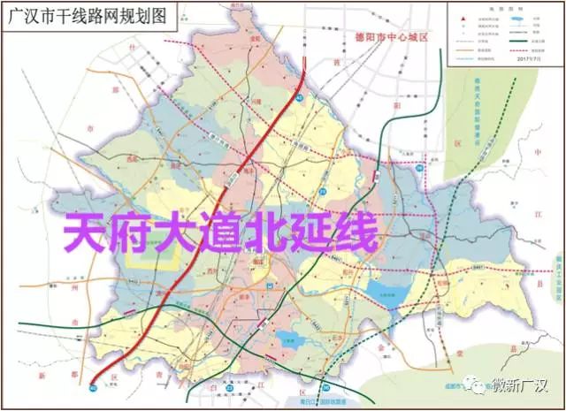 【权威发布】@所有人:广汉为什么要启动撤市设区工作?图片