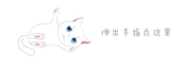 猫咪不吃营养膏怎么办