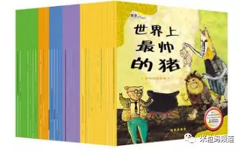 孩子數學沒興趣？真後悔沒早看到這份書單！ 親子 第38張