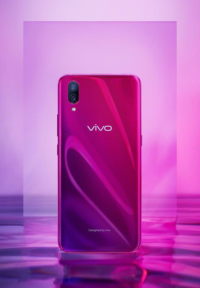 vivo X23参数配置详细解析