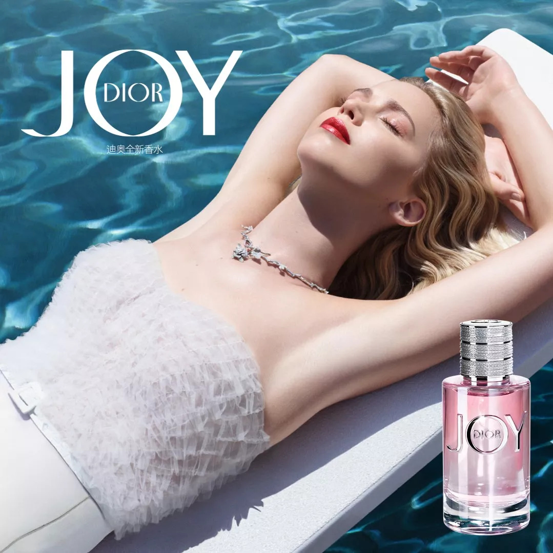 dior | 全新joy by dior香氛广告大片将于九月二日如悦而至