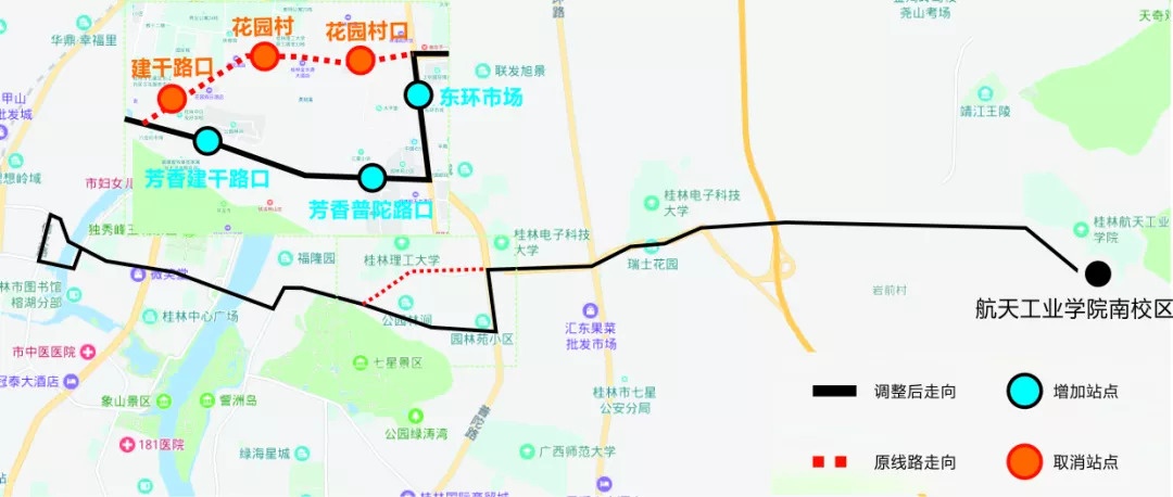 今日起24路96路公交线路调整运行