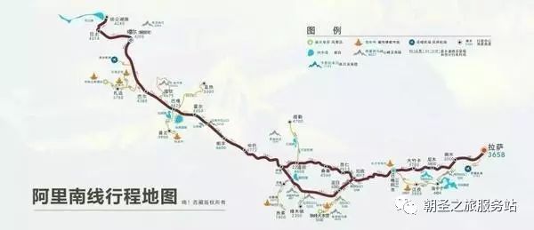 11,青藏线109国道