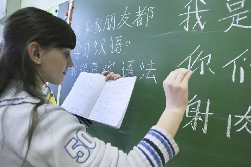 俄罗斯高考的汉语考试题曝光 这难度是认真的