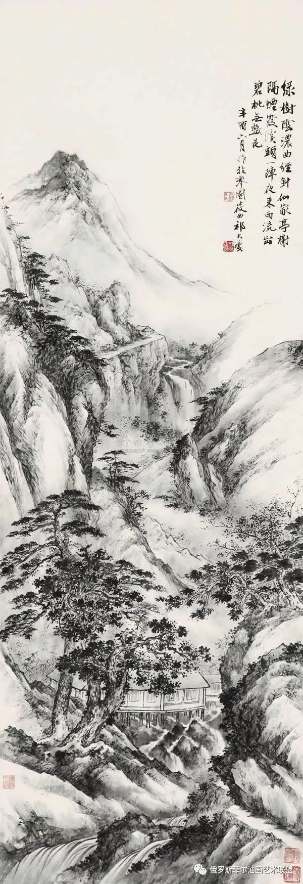 【国画精品】中国画家祁大夔的仿古山水作品欣赏