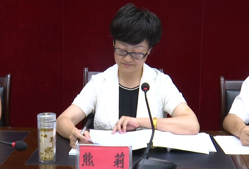 头条 熊莉主持召开县政协十届十次常委会 重点协商"大力实施乡村振兴