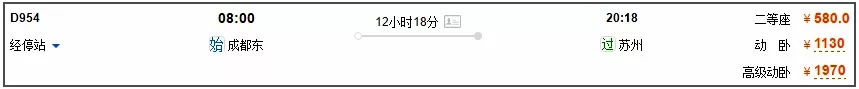 延禧宮成今夏故宮網紅景點！《如懿傳》帶火乾隆下江南時必去的古鎮 旅行 第17張