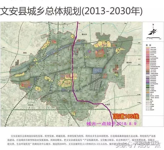 正文  这是105国道走向示意图 :国道105线 这条公路原来是过廊坊