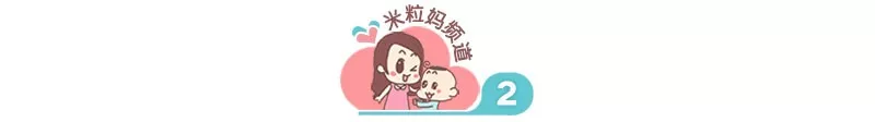 孩子數學沒興趣？真後悔沒早看到這份書單！ 親子 第16張