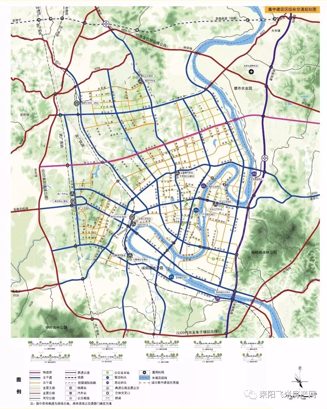 耒阳市城市总体规划(20-2030)--湘南地区次中心城市