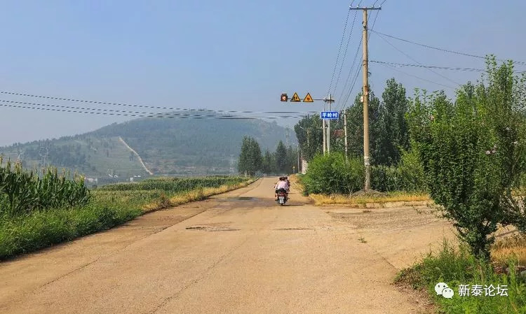 新泰市村落地名志东都镇平陵村