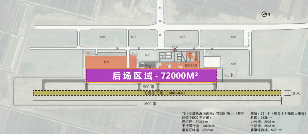 cacc中国汽车文化嘉年华·武汉站 即将开幕