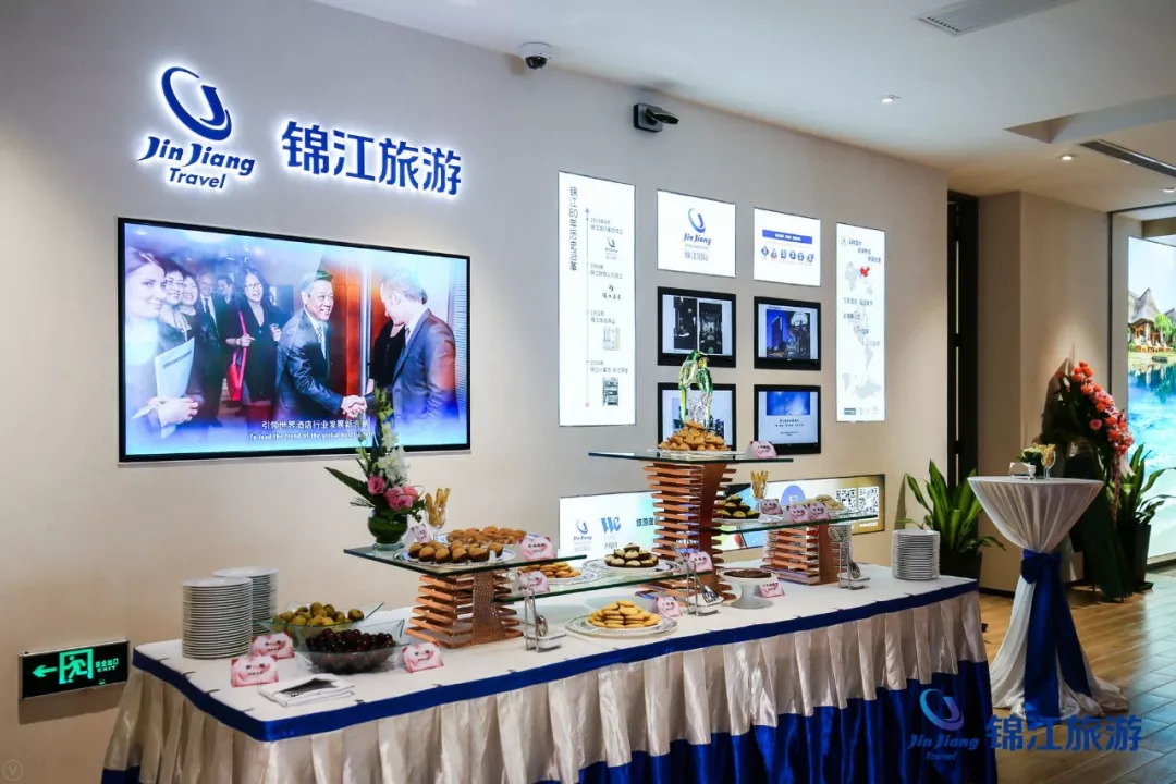 體驗+展示+互動+銷售，錦江旅遊福州路旗艦店驚艷亮相上海「城市客廳」！ 旅行 第12張