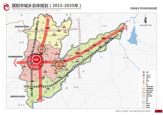 特别需要强调的是,濮阳市此次总体规划对规划区进行了明确,包括