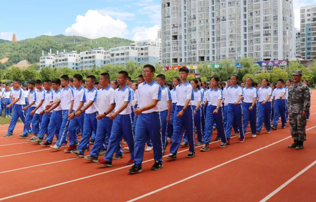 学校动态|临沧天有实验学校2018级初一新生训圆满结束