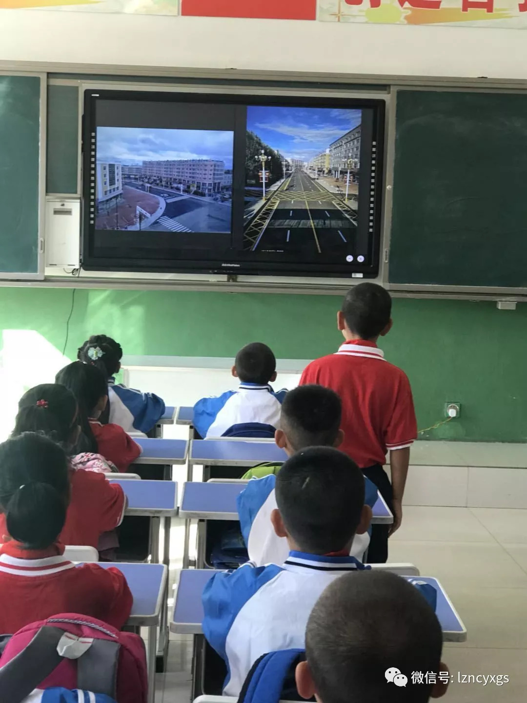 【主题教育】龙镇农场小学部召开爱我家乡从我做起主题班会