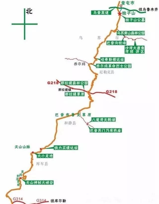 独库公路路线图