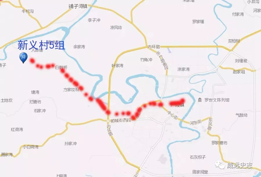 威远县人口_内江城市发展现状及威远县 资中县 隆昌市总体城建,2020年5月(2)