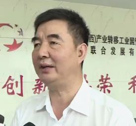 阳西再获国字号中国调味品大腕都在这里了