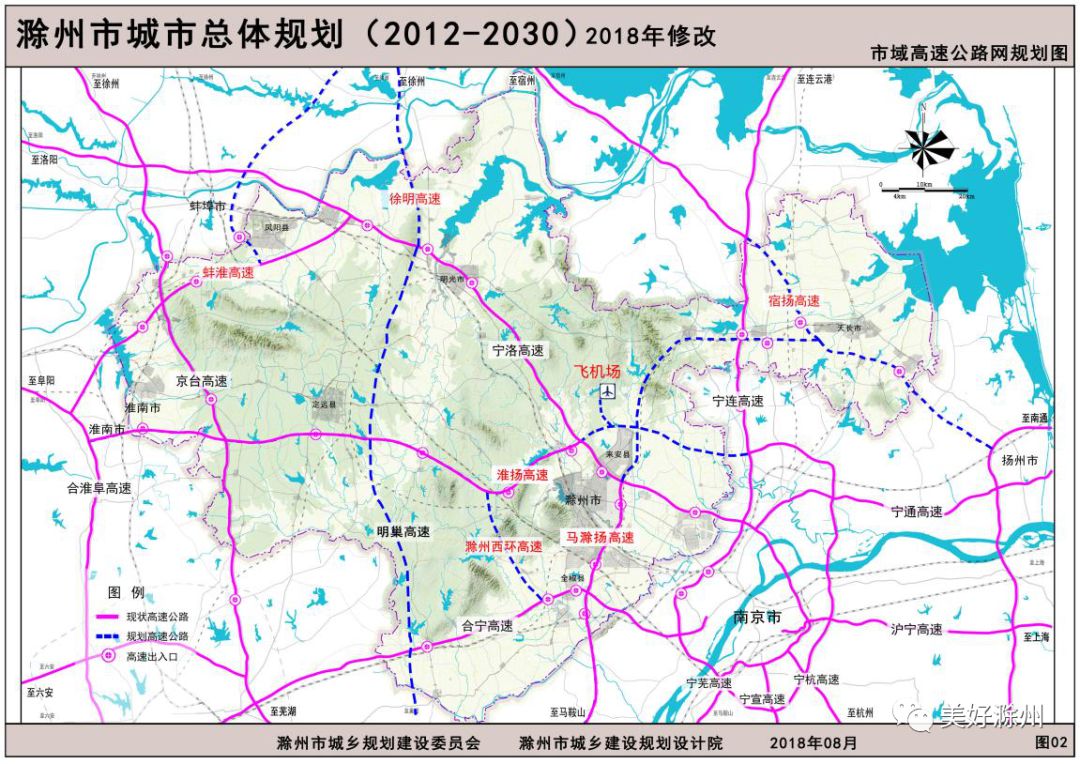 【交通】这条规划中的铁路将经过凤阳,看看是从哪到哪