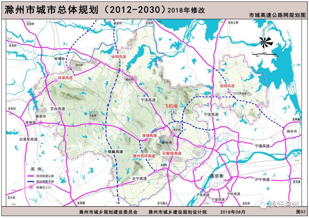 规划修改优先保障城市各类配套设施用地,增加了市康复中心,明湖中学