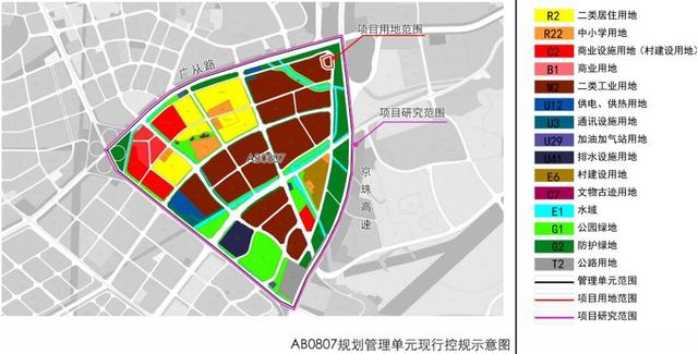 广州市白云区钟落潭GDP_白云区钟落潭中学(2)