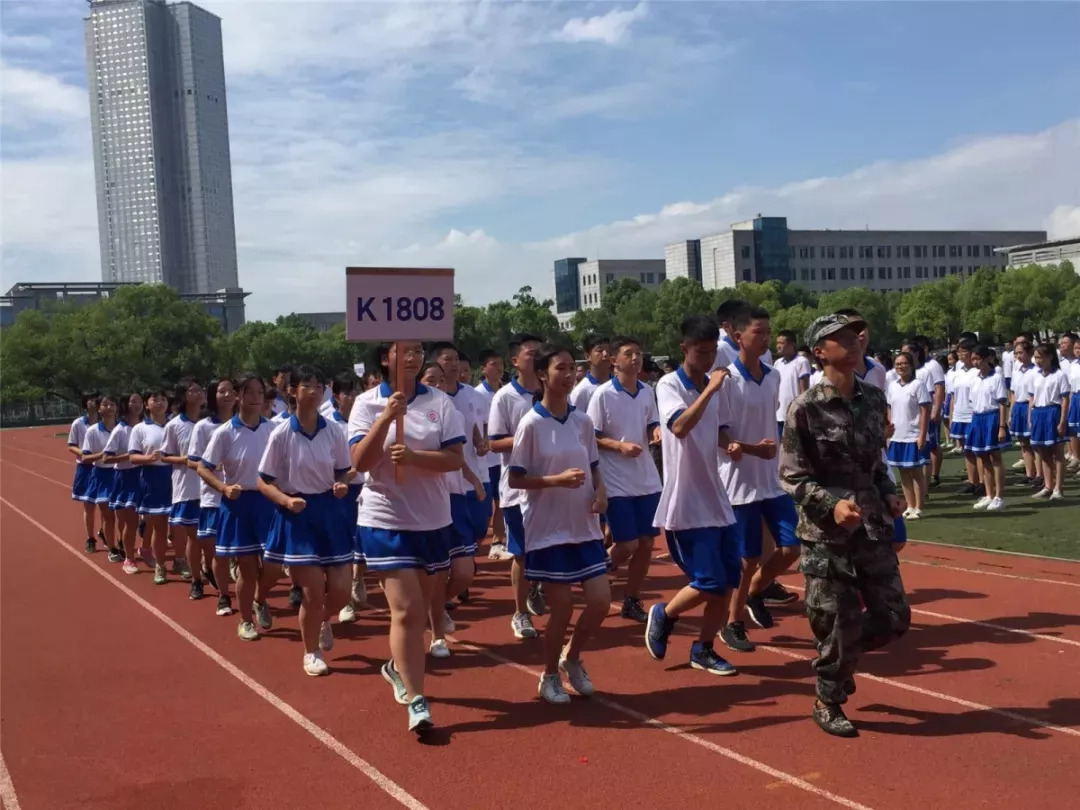 再见迷彩服记2018年长沙市第十五中学高新军训结营仪式