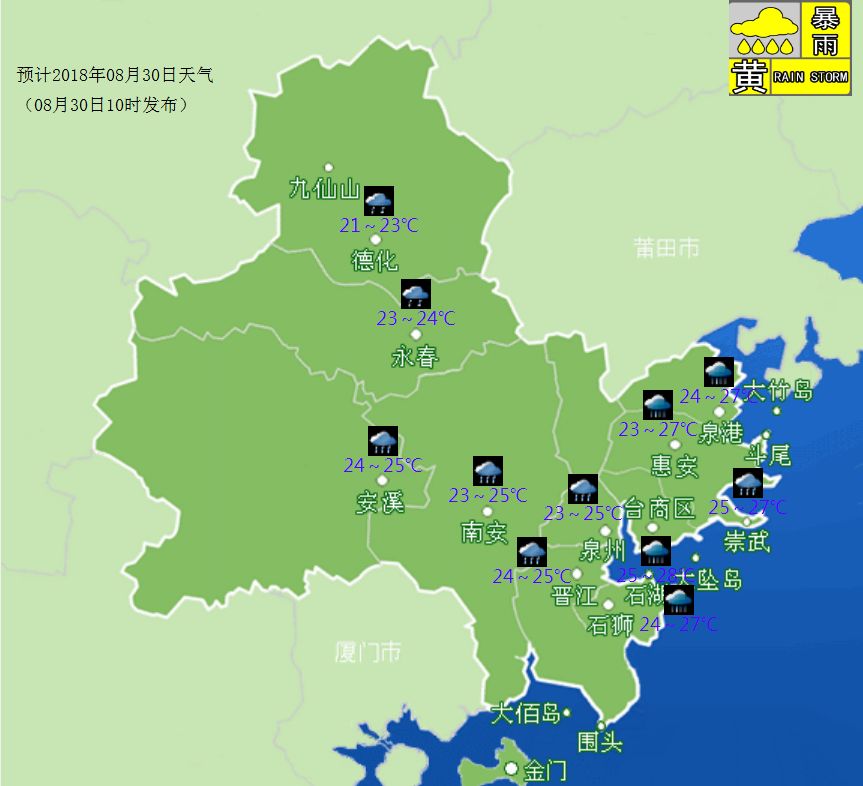 泉州人口统计_福建2015年人口统计3834万 泉州850万居首