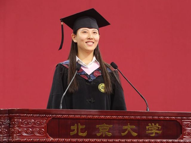 清华北大毕业生的待遇,一定比其他的大学毕业生高吗?