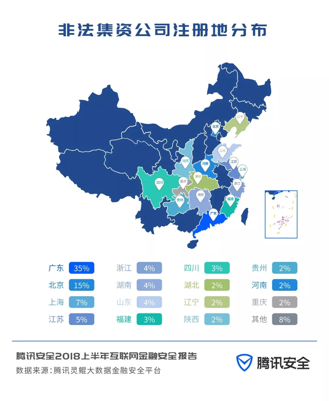 福清gdp在福州的占比_福清 牛 GDP突破1000亿 增速福州第一(3)