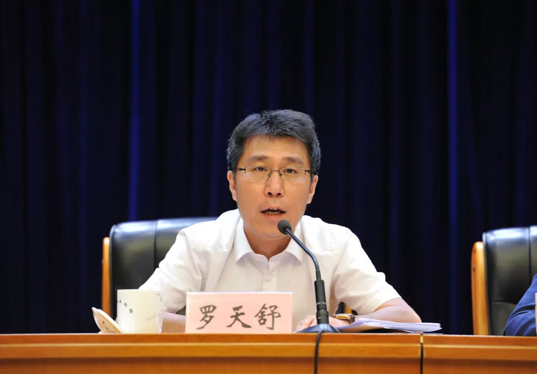 得税司副司长 刘宝柱嘉 宾:国家税务总局所得税司副司长 叶霖儿主持人