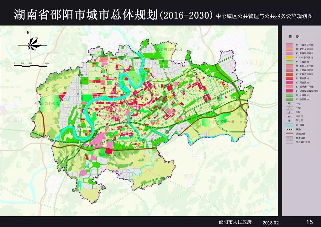 (中心城区公共管理与公共服务设施规划图)