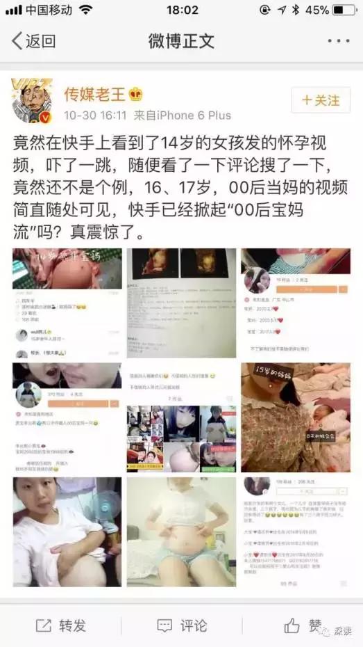 00后女生内衣视频_00后初中女生内衣照片(2)