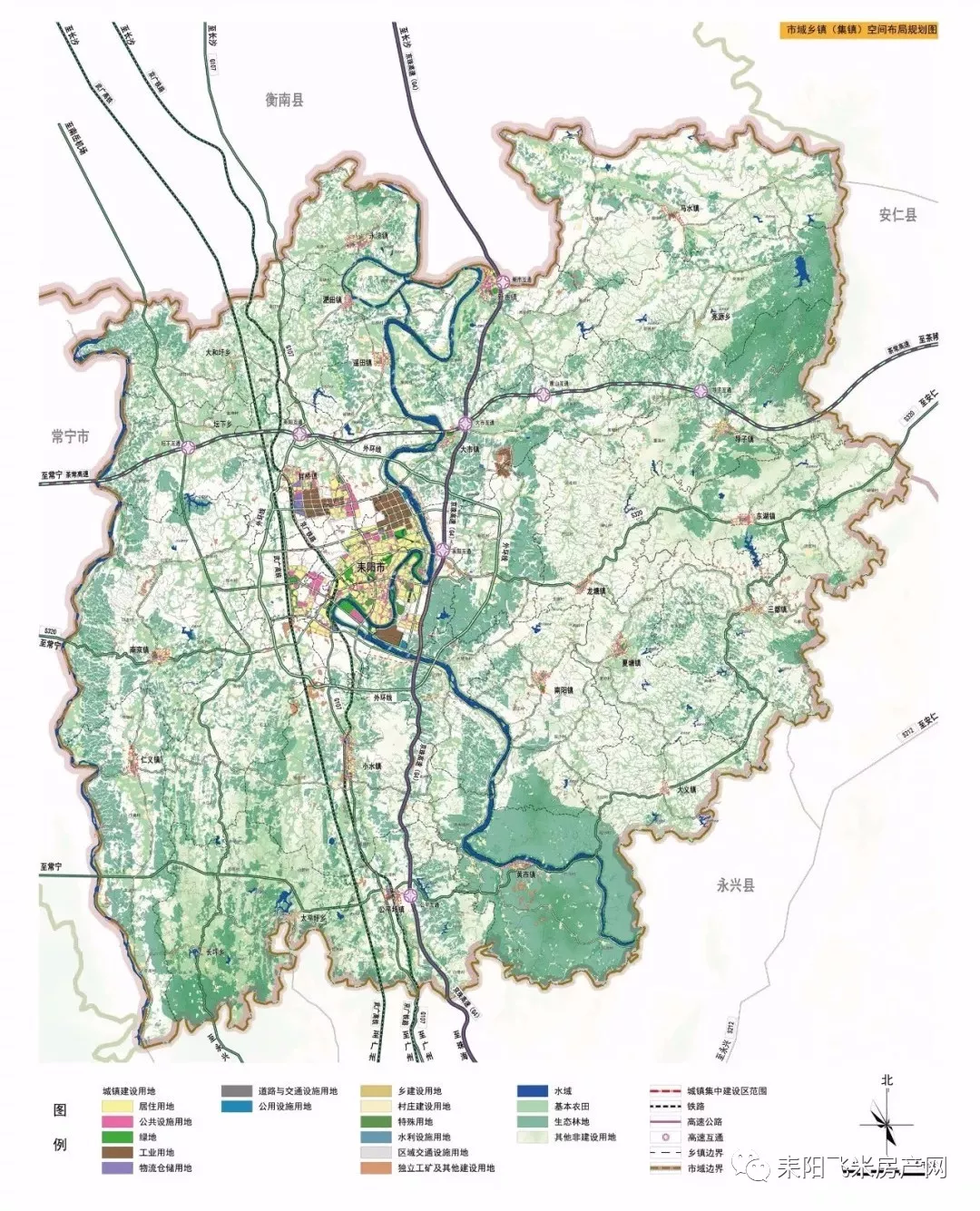 耒阳市城市总体规划(2015-2030)--湘南地区次中心城市