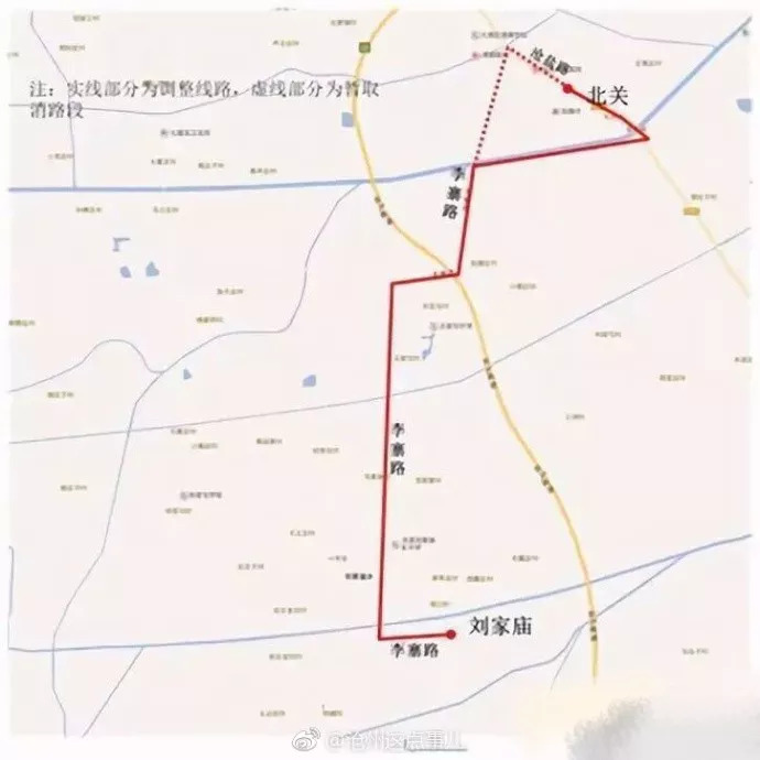 因沧县李寨公路(大亨酒家-官一联合站路段)于8月29日施工断交(工期