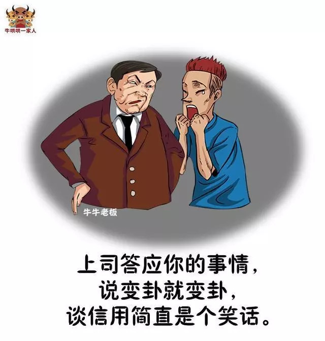 整天瞎忙活,忘了初心,忘了目标,自己的理想也在这种忙碌中与自己渐行