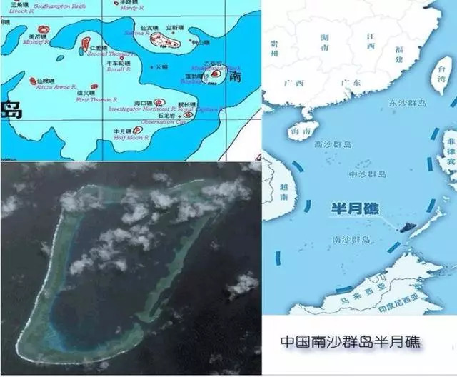 属于中国南海南沙群岛东南部的一个无人环礁,与菲律宾巴拉望岛对望