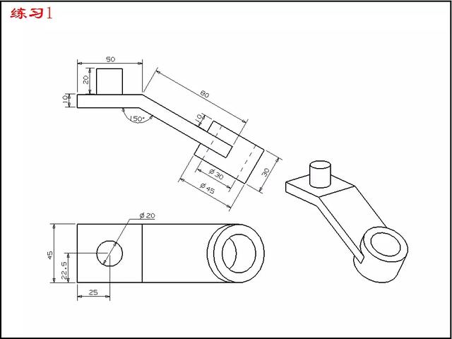 22张cad平面练习题,适合ug参照二维画三维立体图,欢迎收藏!