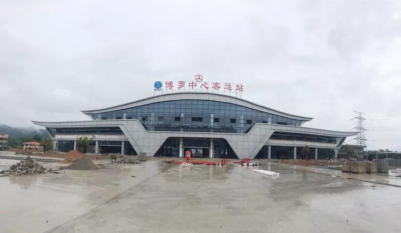 博罗中心客运站预计9月底完工,将成为县城唯一的汽车客运站!