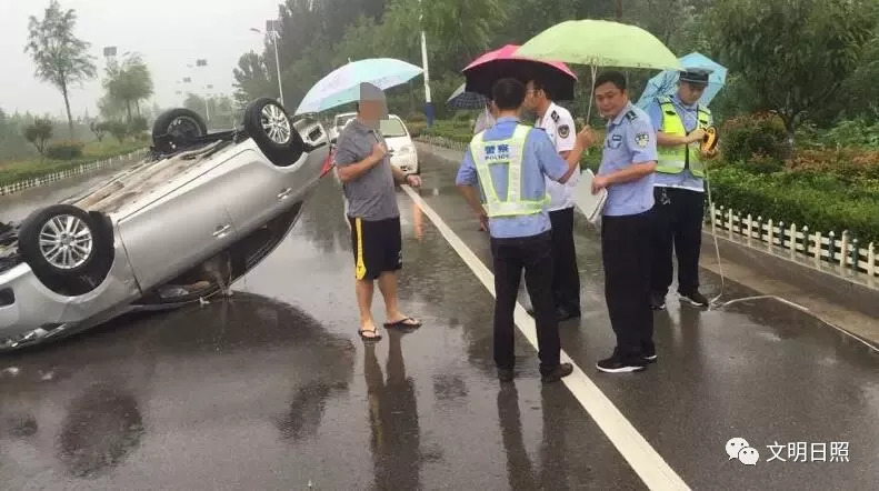 暴雨袭莒城,莒县公安保平安!