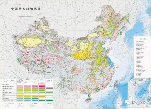 ▼▼中国新构造图▼▼中国震旦纪冰川沉积示意图▼▼中国地质图▼来源