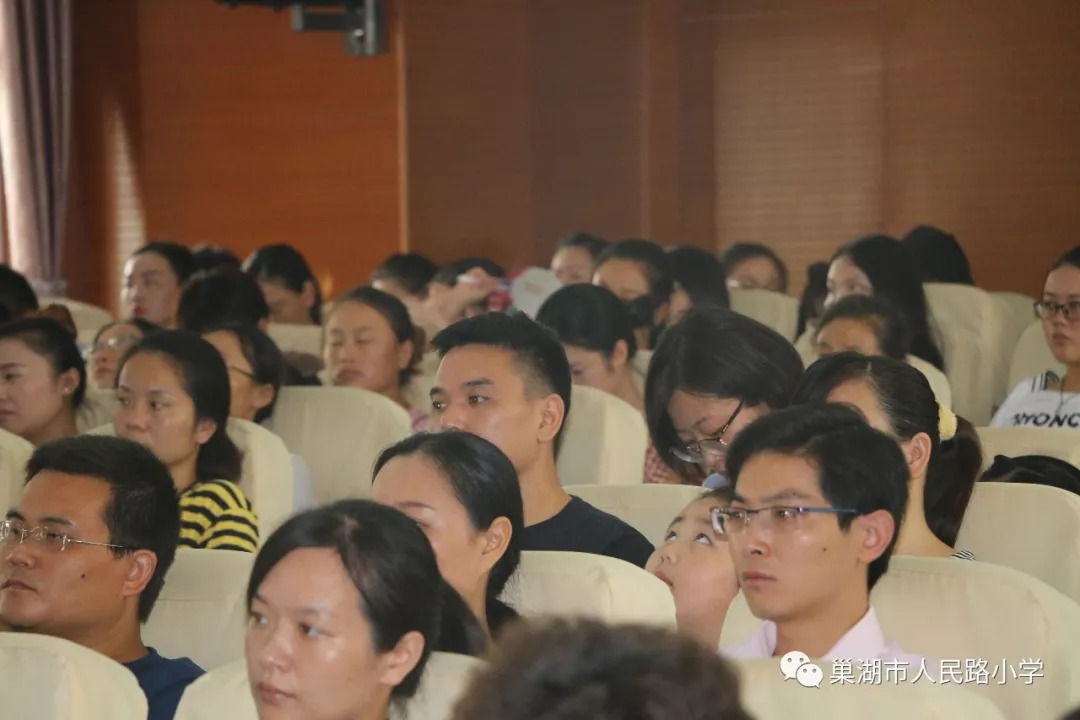 家长会老总_幼儿园家长会图片(2)