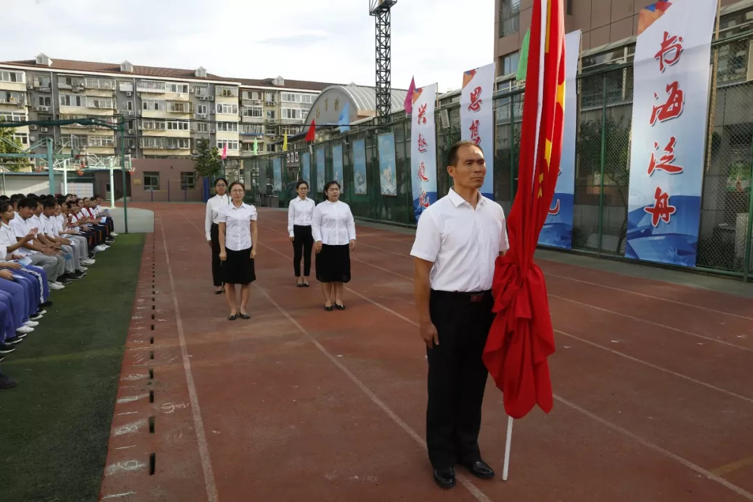 东城区教工委书记刘藻,东花市街道工委书记李承刚,北京市广渠门中学