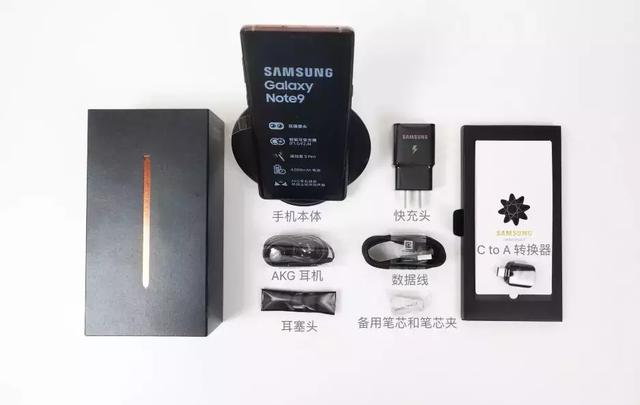 我試用了一下三星 Note 9 的筆，突然感慨萬千 科技 第5張