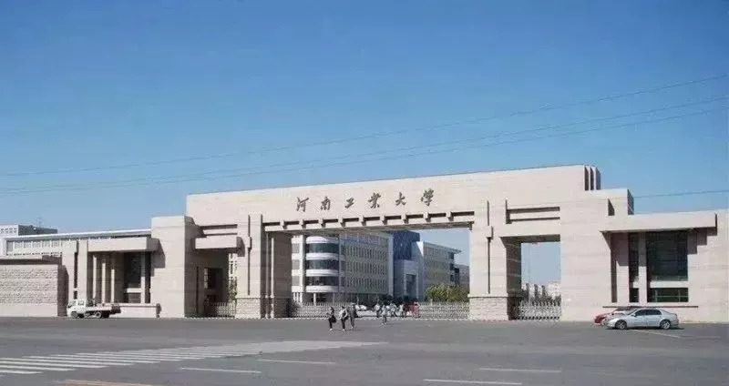 ——图源自郑州大学官方微信 河南农业大学  龙子湖校区的肃穆典雅