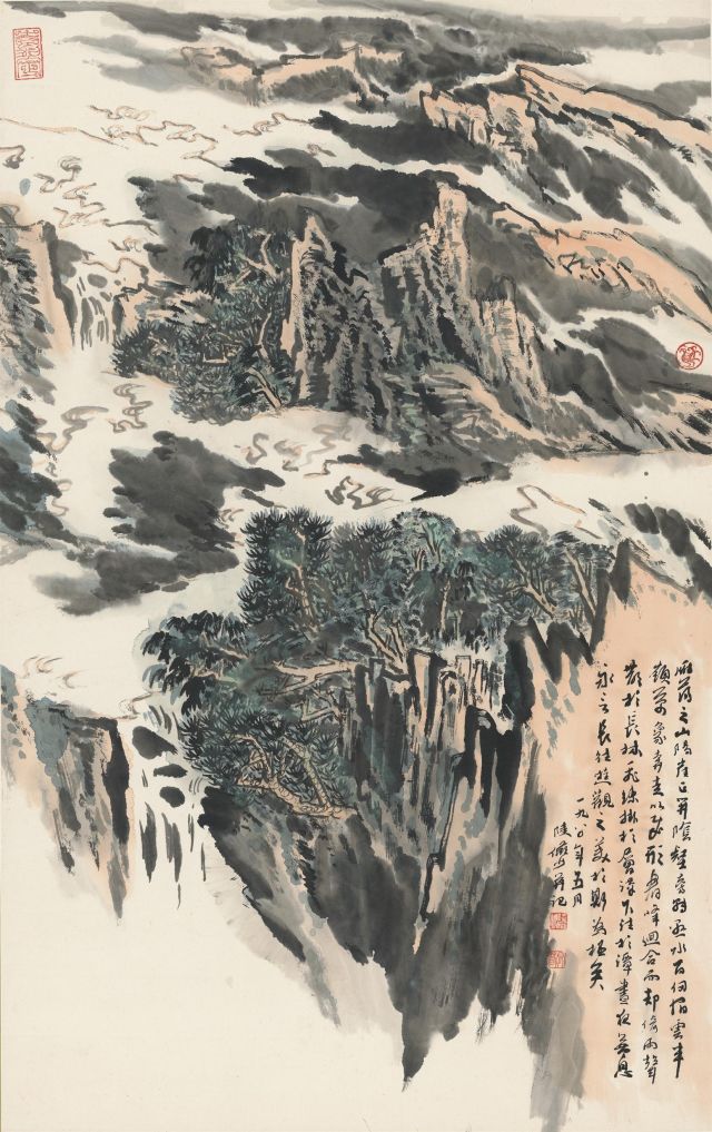 【中华艺术宫 旁逸斜出】陆俨少:爱山水画才更要跋山涉水"师造化"